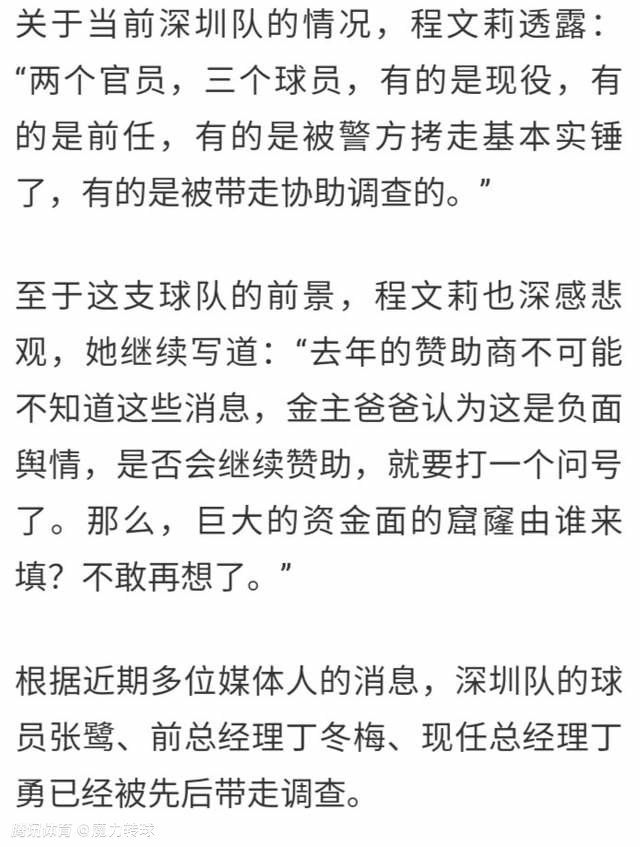 这个王八蛋就是刚才婉婷亲自去接的贵客。